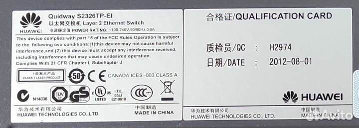 Коммутатор Huawei S2326TP