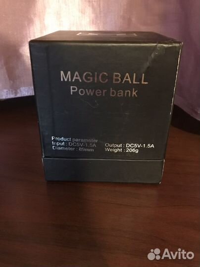 Power bank Magic Ball
