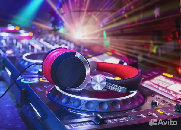 Ведущий тамада, DJ