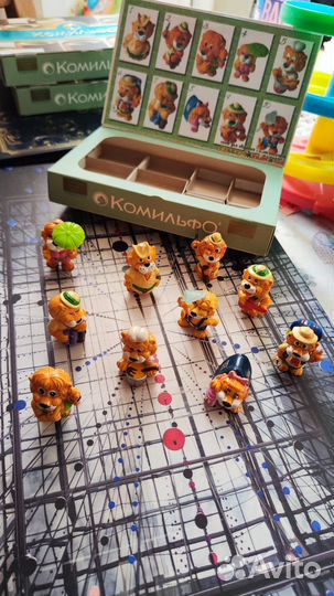 Киндеры. Коллекции 90-х одним лотом