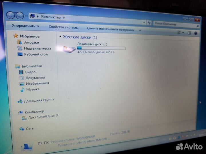 Нетбук acer aspire one