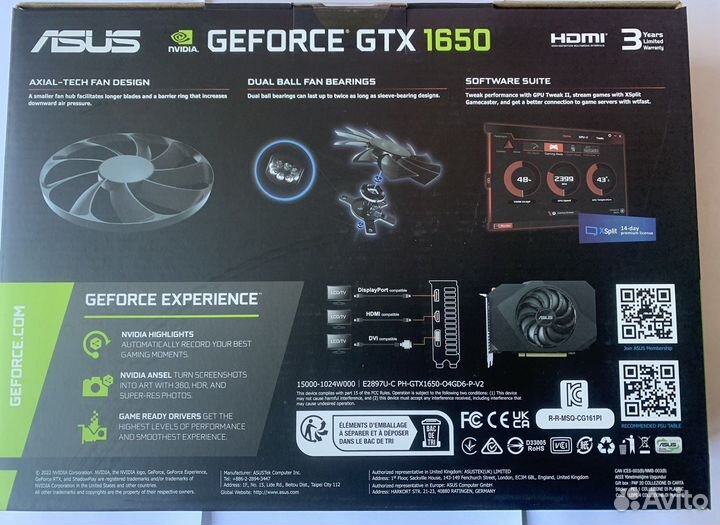 Видеокарта Geforce GTX-1650