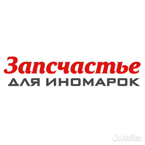 Фильтр масляный(картридж)