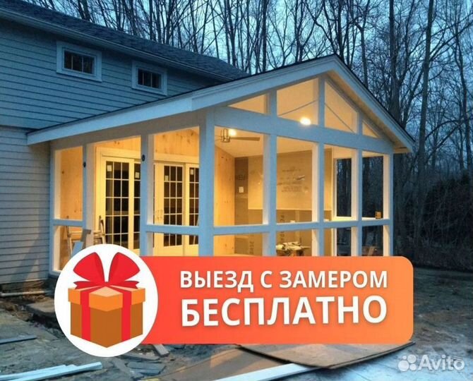 Пристройка к дому - веранды, беседки, террасы