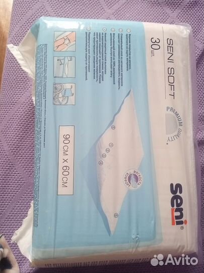 Подгузники для взрослых super seni и пеленки seni