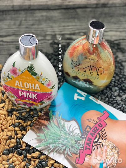 Косметика для загара