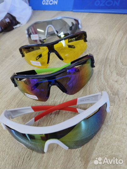 Горнолыжные очки