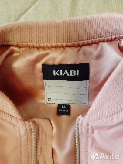 Куртка ветровка бомбер для девочки