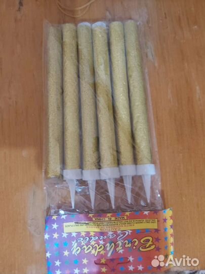 Свеча на день рождения