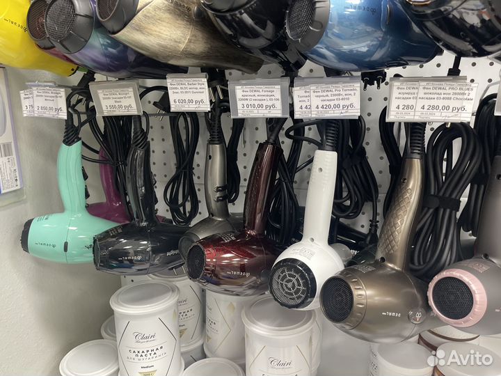 Фен caruso 2400W ION BAB6510IRE