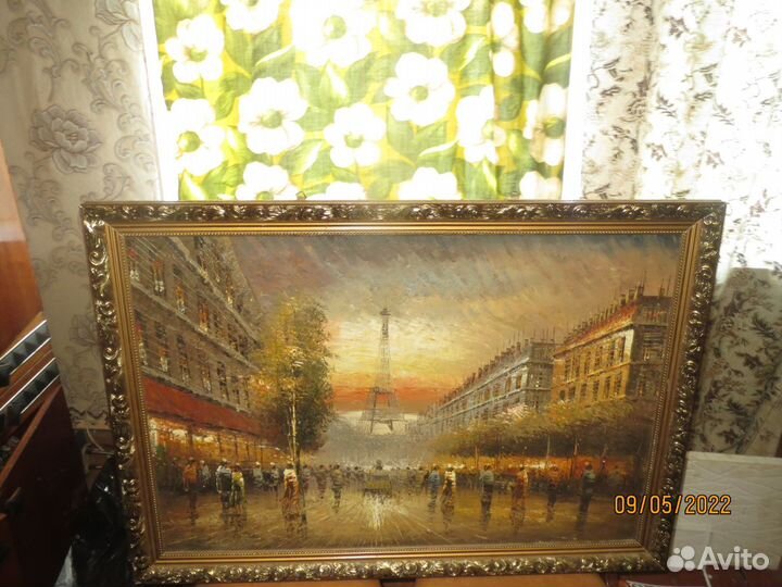 Продам картину