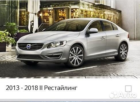 Стекла фар Volvo S60 (14-18)