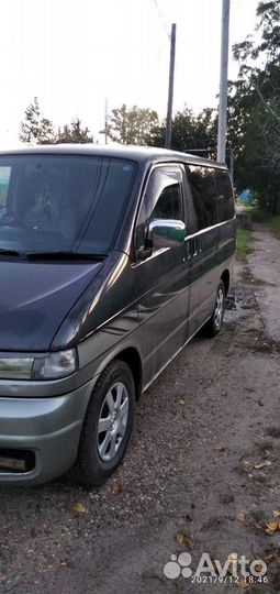 Бонго фрэнди