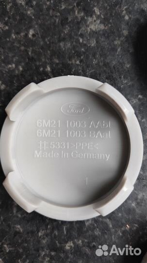 Колпачки заглушки ford (набор)