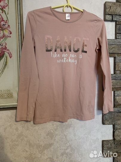 Вещи пакетом