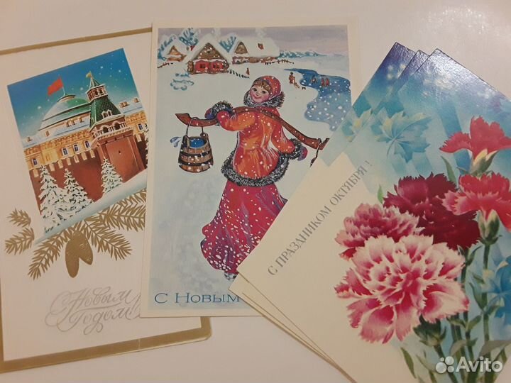 Открытки ссср. Разные