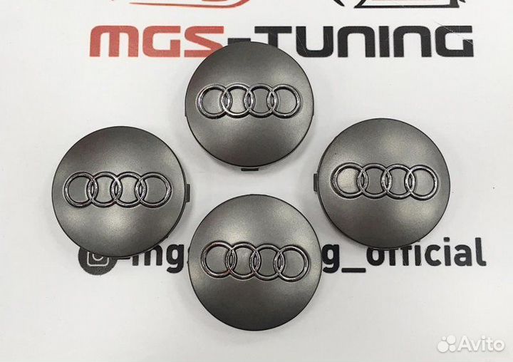 Колпачки на колеса Audi Silver 69мм