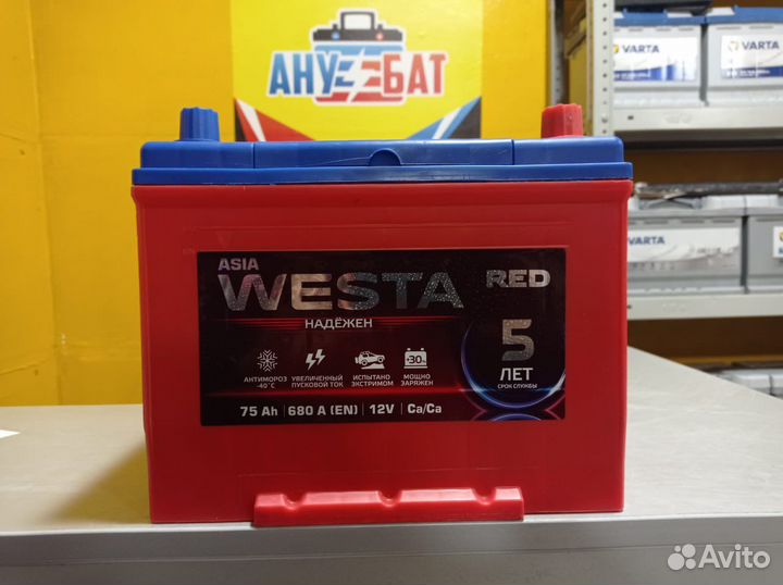 Аккумулятор westa asia (75D23L) 6ст-65 (о.п) 600А