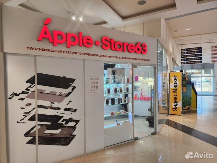 MacBook Pro 13 512 gb. Новый. Рассрочка