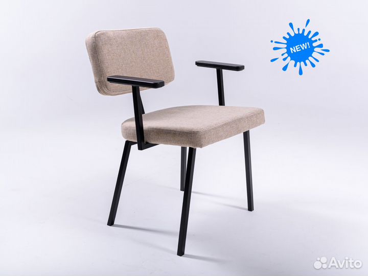 Стулья кухонные дизайнерские