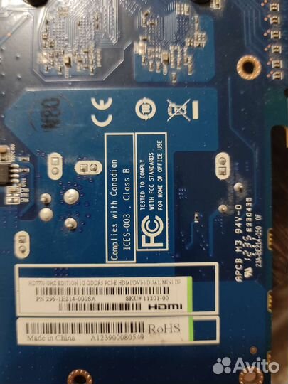 Видеокарта