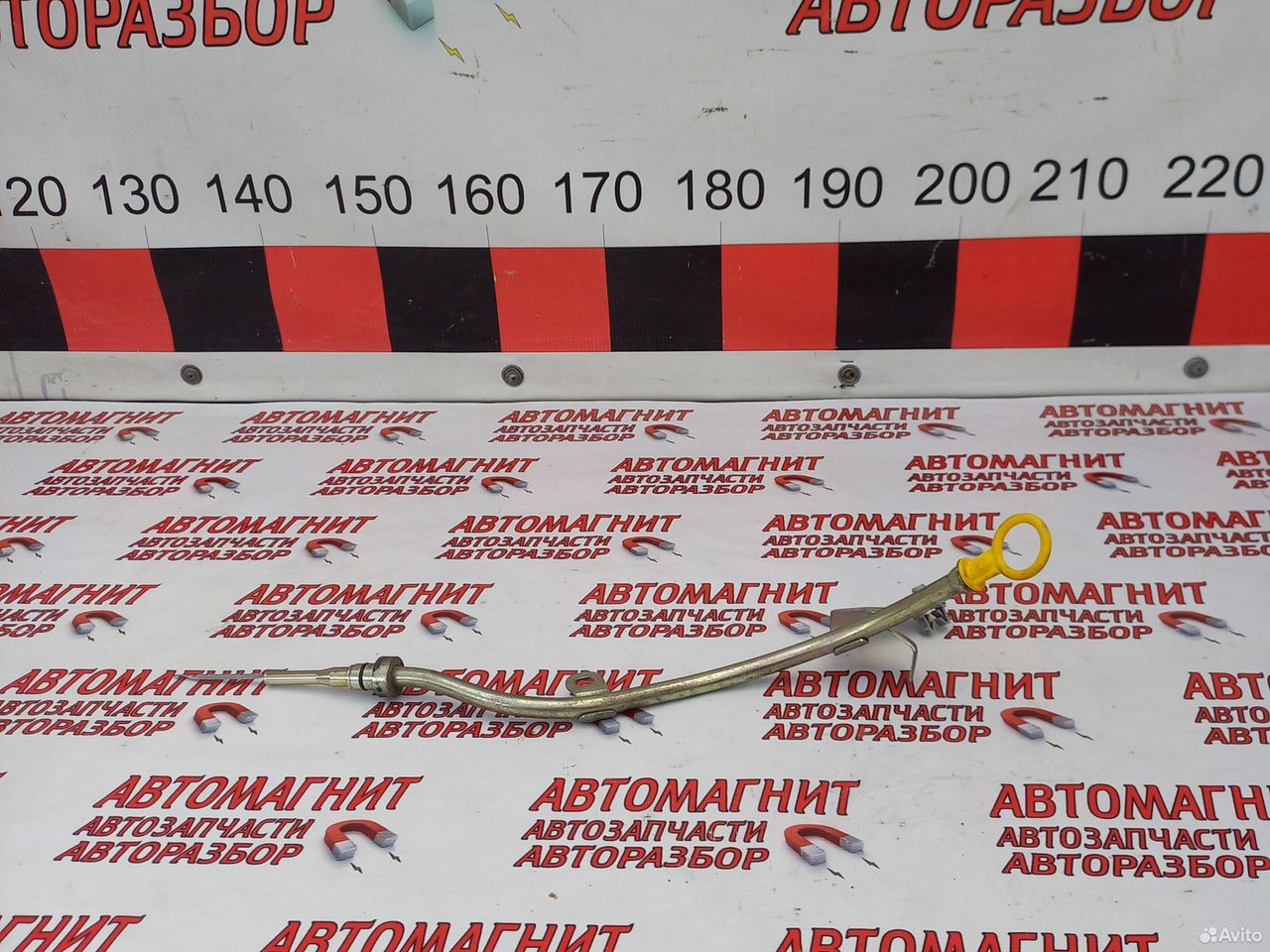 Щуп масляный Рено Аркана 1.3 H5H