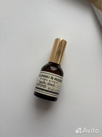 Духи zelenski vanilla blend