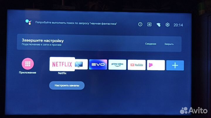 4К Haier 50 smart tv bx