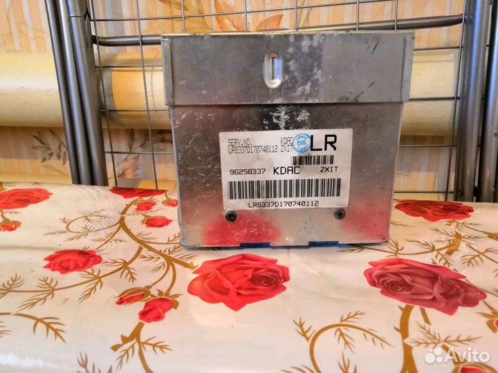 Эбу(мозги ) на нексию