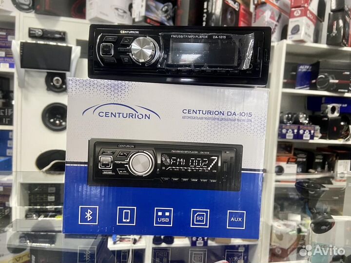 Автомагнитола Centurion DA-1015