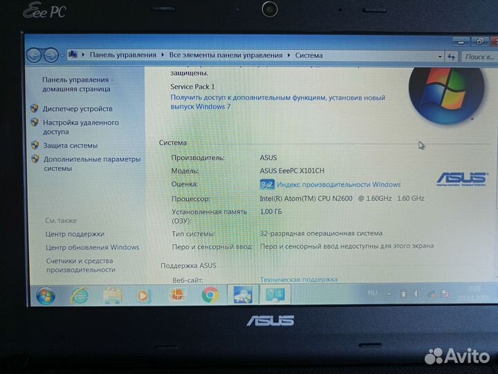 Нетбук Asus Eee pc x101ch