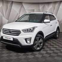 Hyundai Creta 2.0 AT, 2017, 41 025 км, с пробегом, цена 1 965 650 руб.