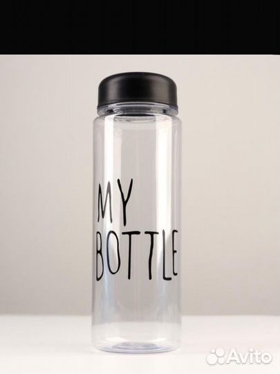 Бутылка для воды