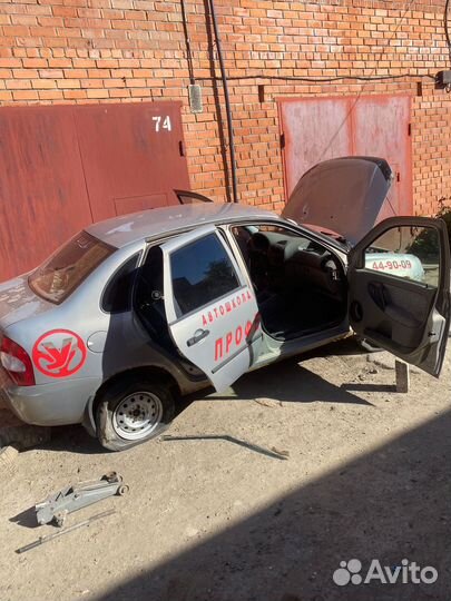 Разбор LADA kalina 1