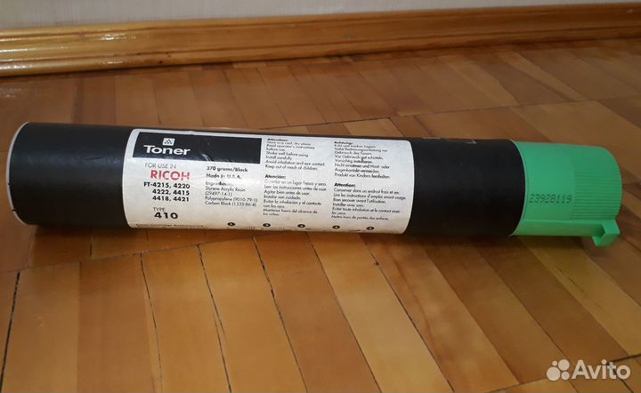 Тонер Toner Ricoh