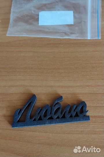 Мужской браслет из натуральной кожи