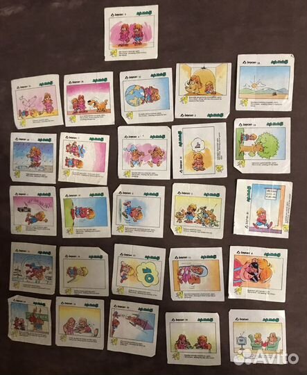 Вкладыши от жвательной резинки (жвачки)