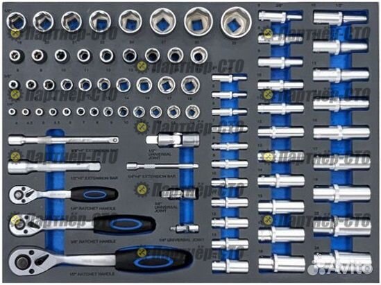 Тележка с инструментом 255 предметов JX-07-241
