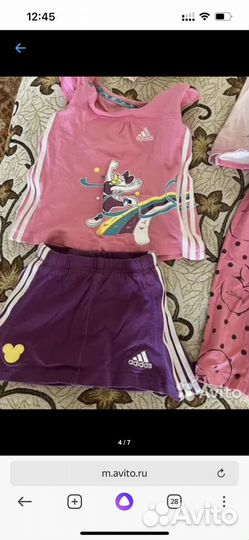 Пакет фирменных вещей 92-110см