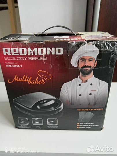 Мультипекарь redmond б/у