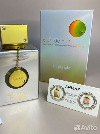 Club de nuit imperial