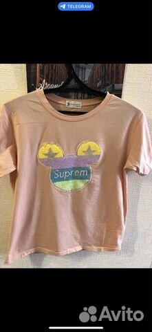 Пакетик с вещами