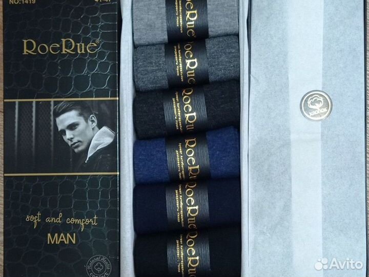 Носки в коробке ароматные мужские