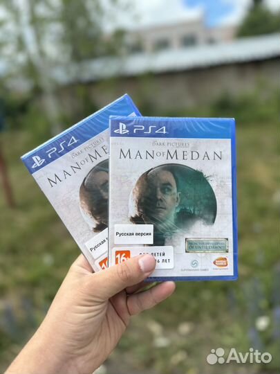 The Dark Pictures Man of Medan (Новый)