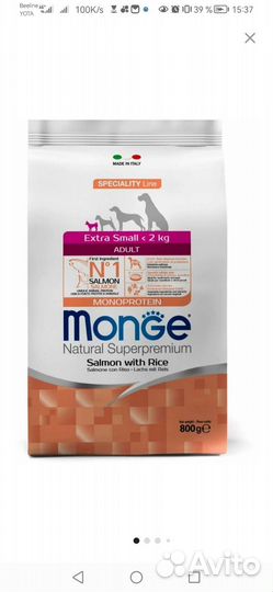 Monge Dog Speciality Line