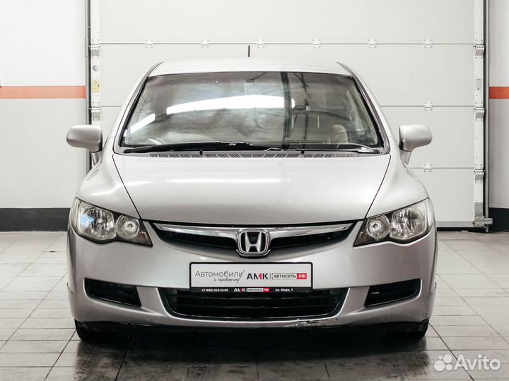 Honda Civic 1.3 CVT, 2006, 310 159 км