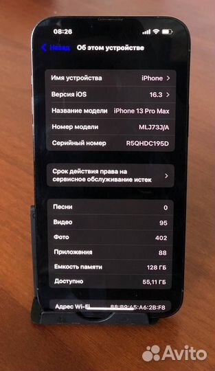 iPhone 13 pro max 128gb