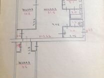 Поколение проспект алексея угарова старый оскол. Биржа труда старый оскол. Старый оскол микрорайон солнечный 36. Перинатальный центр старый оскол официальный сайт. Детский сад 11 старый оскол.