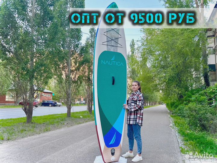 Сап борд кои ррд