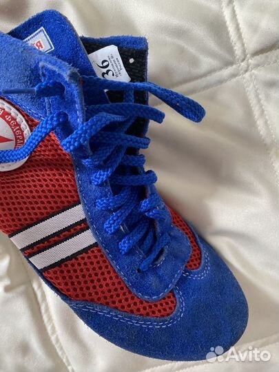 Форма для самбо детская